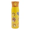 Sigikid Trinkflaschen|Kinder Isolierflasche Zoo Ontour